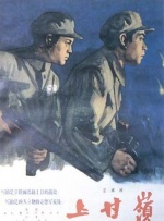 美味性爱秘密体验